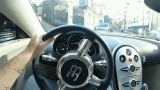 Driving the Bugatti Veyron in Paris Akram Ojjeh Junior [upl. by Arannahs]