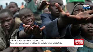 Free Muslim Association warns of hidden humanitarian catastrophe in Sudan [upl. by Yesor35]