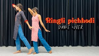 Rangili Pichhodi Dance Cover  PriyankaMeher  Garhwali dance  Pahadi song [upl. by Garnes295]