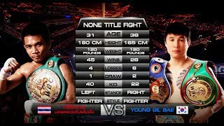 Full Fight  Srisaket Sor Rungvisai vs Young Gil Bae  WP Boxing 5  21 July 2018 [upl. by Krenn]