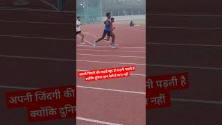 🔥Runners 🔥youtubeshorts runners running mitivation athletics mehnat trackandfield [upl. by Drofyar]