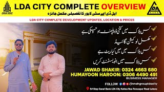 LDA City Lahore  Complete Overview  Location  Development Updates amp Prices [upl. by Blackmun]