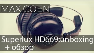 Superlux HD669 Axelvox HD 272 обзор наушников [upl. by Shandy765]