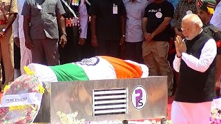 APJ Abdul Kalams State Funeral Full Ceremony  Modi Rahul Vaiko amp Vijayakanth  Must Watch [upl. by Acinonrev344]