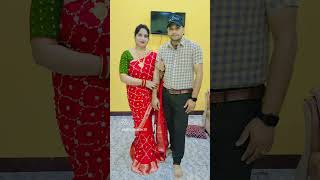 Gali me aaj chad nikala🥰😍😘 hindisong song music [upl. by Eenafit283]