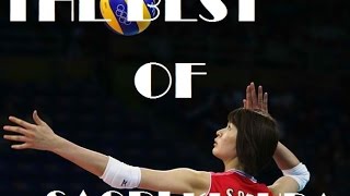 The best of Saori Kimura 💓 Tribute Farewell 💓 Golden Set Volei Brasil 💓 [upl. by Niboc]