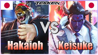 Tekken 8 ▰ Hakaioh 1 KING Vs Keisuke 1 Kazuya ▰ Player Matches [upl. by Rahm289]