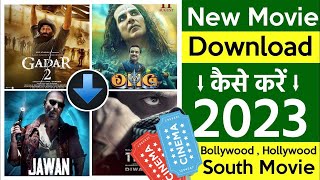 New Release Movie Kaise Dekhe  New Movie Download Kaise Karen  How To Download New Movies  2023 [upl. by Aitsirhc480]