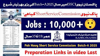 Pak Navy Short Service Commission SSC Latest Jobs Batch A2025  What is Short Service Commission [upl. by Yrot]