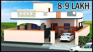 3 Room With Car Parking House Plan  30x40 3D House Design  Gopal Architecture [upl. by Suehtomit]