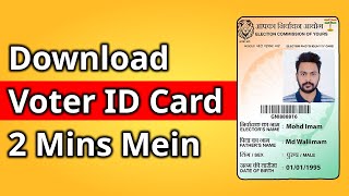 How to Download Voter ID Card Online in 2024  Voter ID Card Kaise Download Karein 🤔 [upl. by Nnylrefinnej]