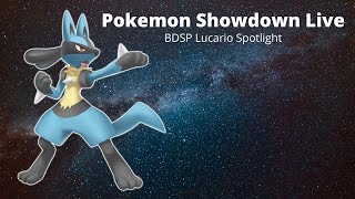 BDSP OU Lucario Spotlight [upl. by Savick496]