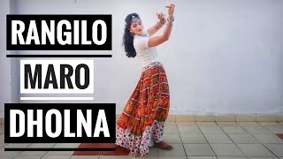 Rangilo Mharo Dholna  Vartika Saini Choreo  Easy dance on Rangilo Maro Dholna [upl. by Mccullough]