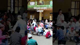 Langer e Gaus e Aazam eidgah masjid ytshortsvideo [upl. by Anned]