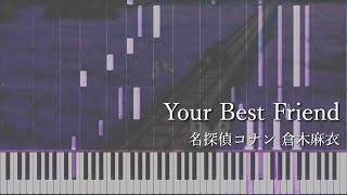 Your Best Friend Kuraki Mai Synthesia [upl. by Anurb164]