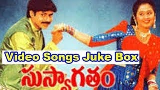 Suswagatham Video Songs Juke Box  Pawan Kalyan  Devayani  TeluguOne [upl. by Jaffe]