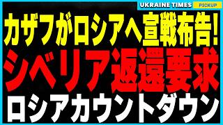 『音と光のない世界』盲・聾・唖の三重の障がいのある妻を支える夫 山深い“人口７人の過疎村”で生きていくと決めた夫婦の物語 「つれあい」【２００２年民放連盟賞 優秀賞】 [upl. by Ennaharas899]