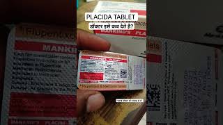 Placida Tablet uses in hindi।। Flupentixol and Melitracen Tablet uses in hindi।। mediinformer [upl. by Ellierim]