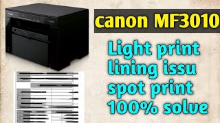 Canon MF3010 Print Quality Troubleshooting  Tips amp Tricks [upl. by Osnofedli492]