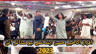 iqrar Akakhel aw Hassan jan new attan 2023 [upl. by Coltun660]