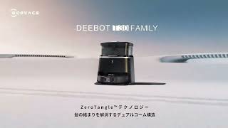 JP ECOVACS DEEBOT T30 OMNI  ZeroTangle [upl. by Giacinta]