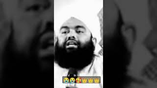 maa baap emotional 😭🤲 sayyed Amirul Qadri islamicshortsbayan [upl. by Decker]