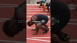 100m 10초대 찍어버리는 키 193cm 몸무게 107kg의 NFL 선수 ㄷㄷ 이게 말이 되나 [upl. by Notaes]