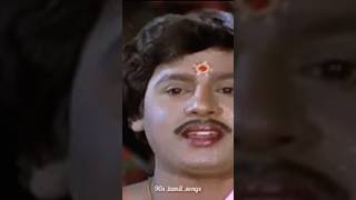 Song  cute kanaga and ramarajan pair lovable song [upl. by Jaban]