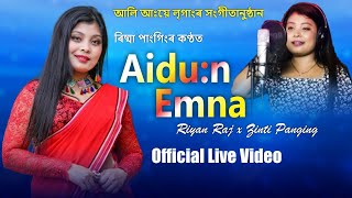 Mising Song  Richma Panging Latest Live Performance Amaraxom [upl. by Aicen]