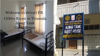 Tirumala another 1500rs room at alwar tank guest house at tirumala  In Tamil [upl. by Saum]