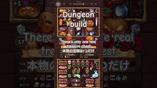 Backpack Brawl 『Dungeon build』backpackbrawl backpack games gameplay gaming バックパック ゲーム [upl. by Auhsuoj]