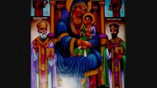 Ethiopia Orthodox Tewahedo Mezmur Yemedhanit Enat  Dn Dawit Fentayewmv [upl. by Sandon]