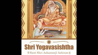 Vidhi Nishedh Se Atmagyan  Pujya Sant Shri Asharamji Bapu [upl. by Hephzipah65]