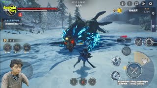 Monster Hunter Iceborne Lite Wild Born Android Gameplay [upl. by Greabe]