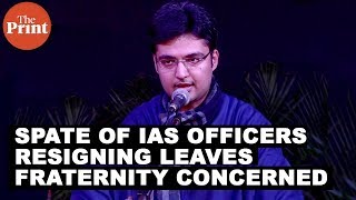 Spate of IAS officers resigning leaves fraternity concerned Modi govt plans stricter rules [upl. by Hares184]