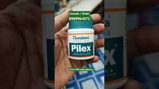 PILEX Tablet Uses Side Effects amp Review in Hindi [upl. by Leesa]