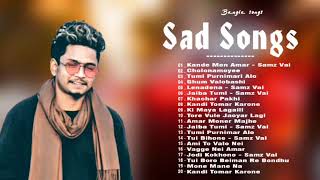 Sad Songs Smaz Vai [upl. by Avram]