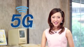 รู้จักกับ 5G และ LTEA 45G ที่ประเทศไทยได้ใช้แล้วนะ [upl. by Akkire]