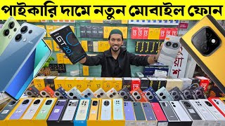 Unofficial Phone Price in BD 2024 Realme Unofficial Phone price in Bangladesh [upl. by Aileahcim565]