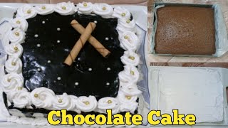 2kg chocolate cake recipehome cooking expert 4BirthdayCake [upl. by Haral434]