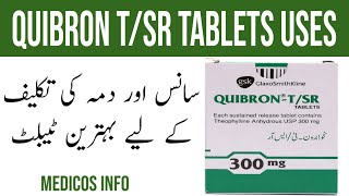 quibron tsr Theophylline 300 mg tablets uses and side effects in urdu  How to use Quibron tablet [upl. by Salvay70]