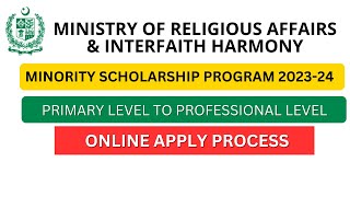 How To Apply Online For Minority Scholarship 202324  Mora Scholarship Application Form [upl. by Yattirb]