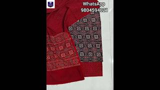 Ajrakh Handblock Printed amp Natural Dyed Dress Material  9804594021 ajrakh ajrakhblockprint [upl. by Nelrsa]