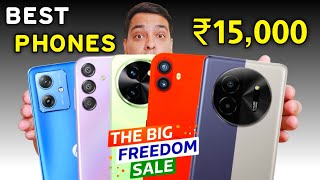 Top 5 Best Mobile Phones Under ₹15000  Best Smartphones Under 15000 🔥 [upl. by Pournaras771]