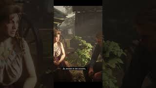 Arthurs Revelations with MaryBeth in Red Dead Redemption 2 [upl. by Henriques480]