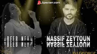 بلا مانحس عبير نعمة  بالاحلام ناصيف زيتون ريمكس Abeer Nehme Bala Ma Nhes  Nassif Zeytoun Bel Ahlam [upl. by Nakashima]