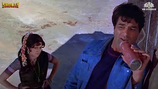 Dharmendra Making Fun Of Hema Malini  Comedy Scene From Sholay Hindi Movie [upl. by Adnolaj]