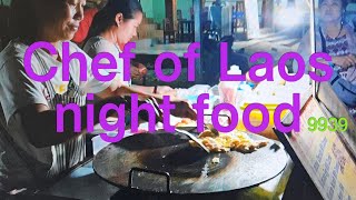 老挝厨师夜宵  Laotian Chef Night Food [upl. by Evreh]