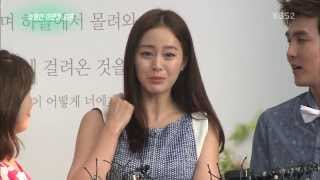 Kim Tae Hee attends Lee Byung Huns wedding 130810 [upl. by Tennaj]