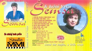 Semsa Suljakovic i Juzni Vetar  Ne slusaj tudje price Audio 1983 [upl. by Aelem]